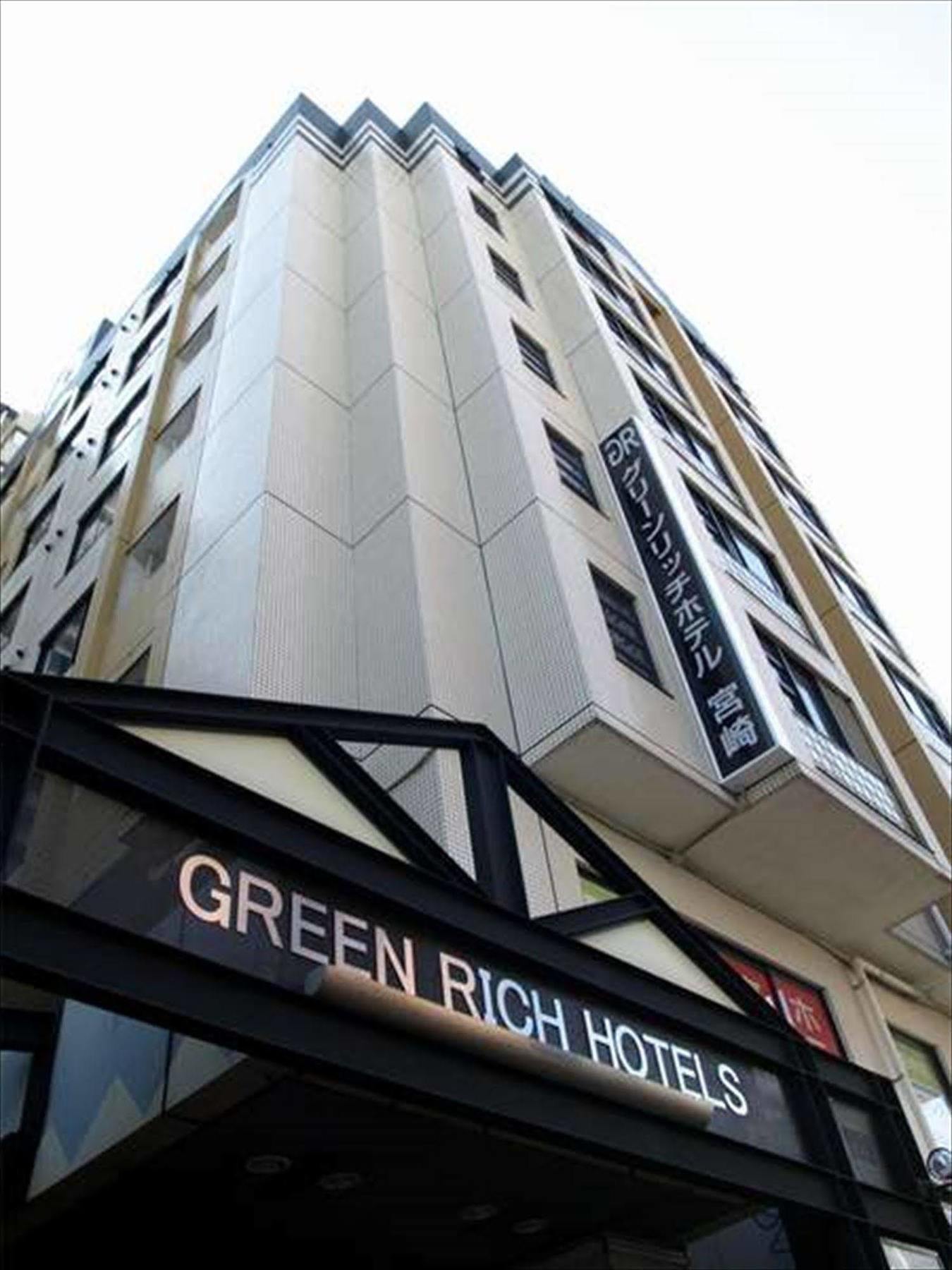 Green Rich Hotels Міядзакі Екстер'єр фото